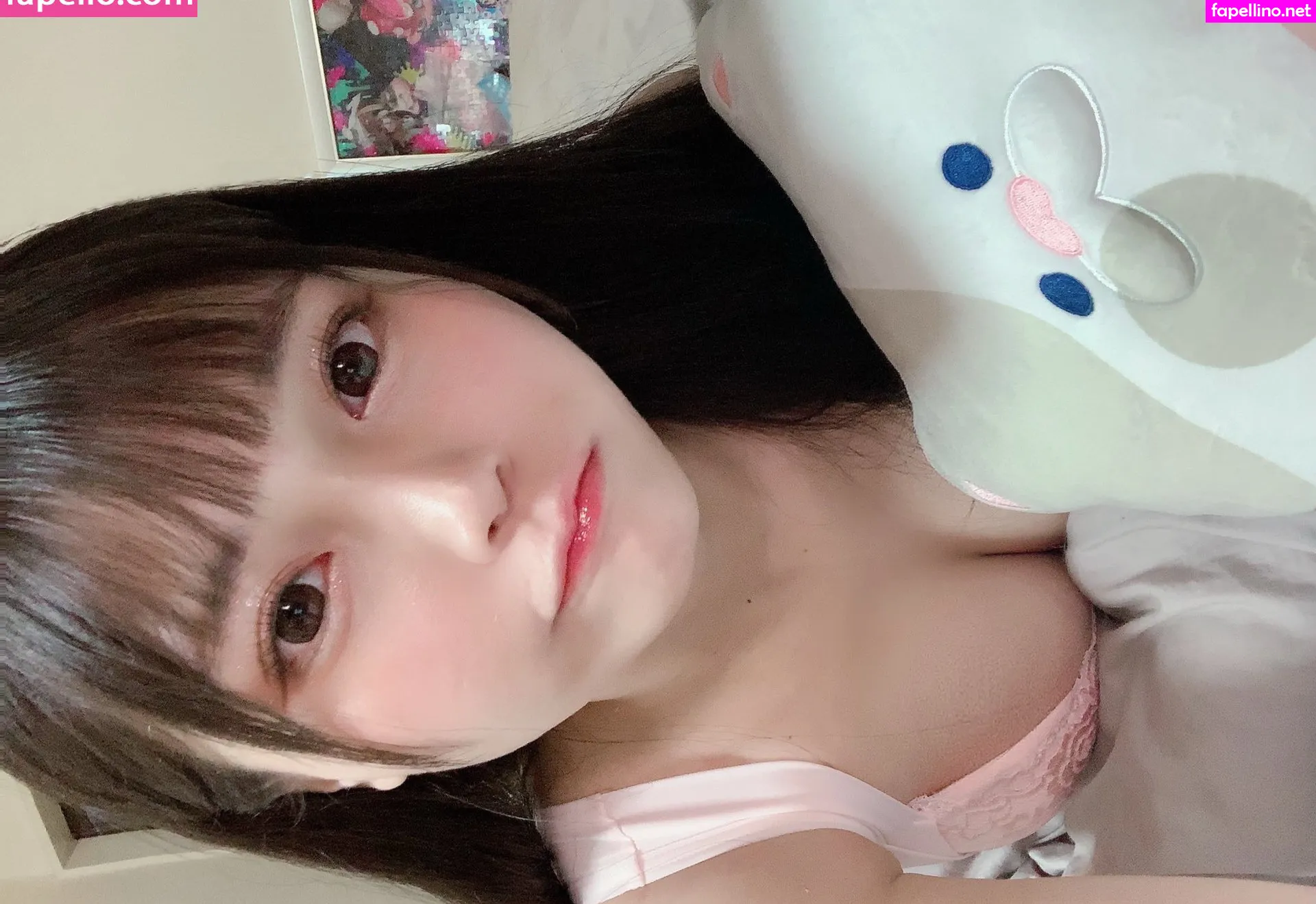 Sasakiraimu, ä½ã€…æœ¨æ¥å¤¢ Leaked Nude Picture #KloLfQmysj