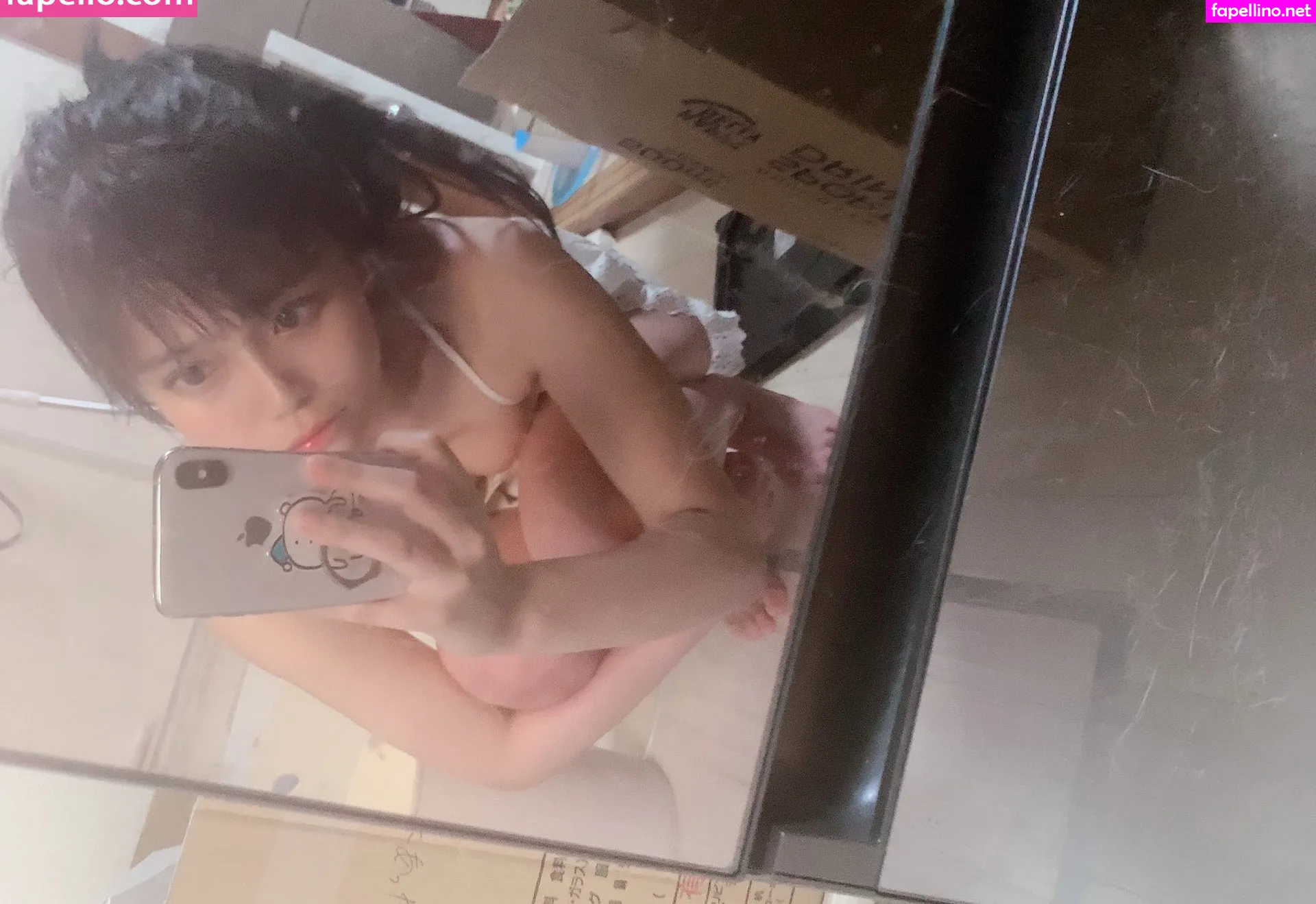 Sasakiraimu, ä½ã€…æœ¨æ¥å¤¢ Leaked Nude Picture #ki2o7MCvI8