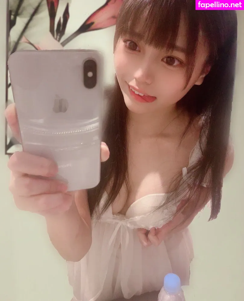 Sasakiraimu, ä½ã€…æœ¨æ¥å¤¢ Leaked Nude Picture #vsfLNUtXJs