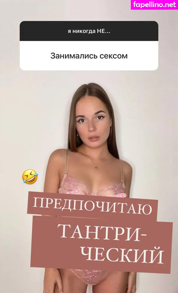 Sashaspilberg, Ð¡Ð°ÑˆÐ° Ð¡Ð¿Ð¸Ð»Ð±ÐµÑ€Ð³ Leaked Nude Picture #DVnrvHw0My