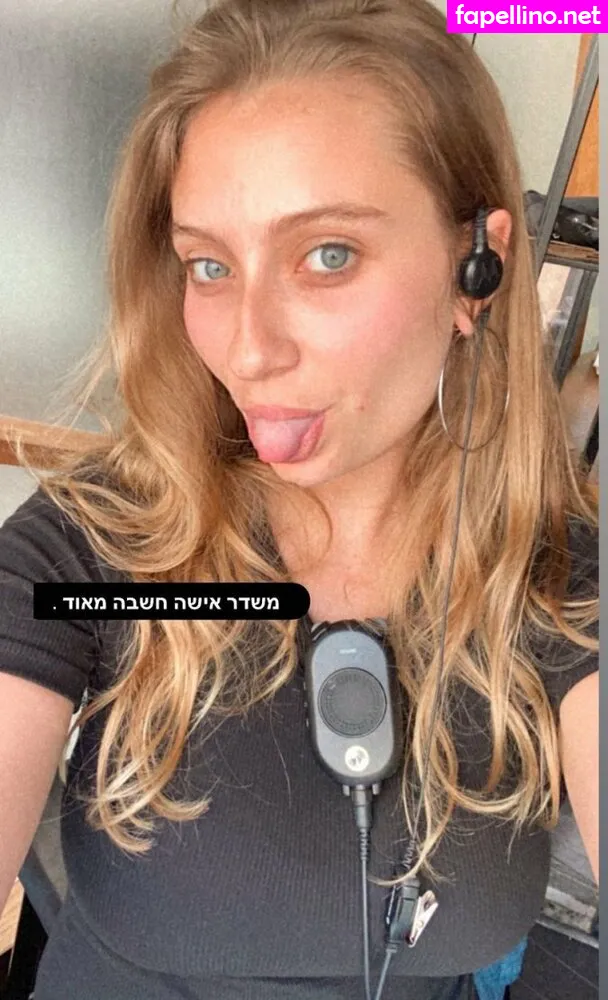 Shachar__alkooser Leaked Nude Picture #756pDPm41y