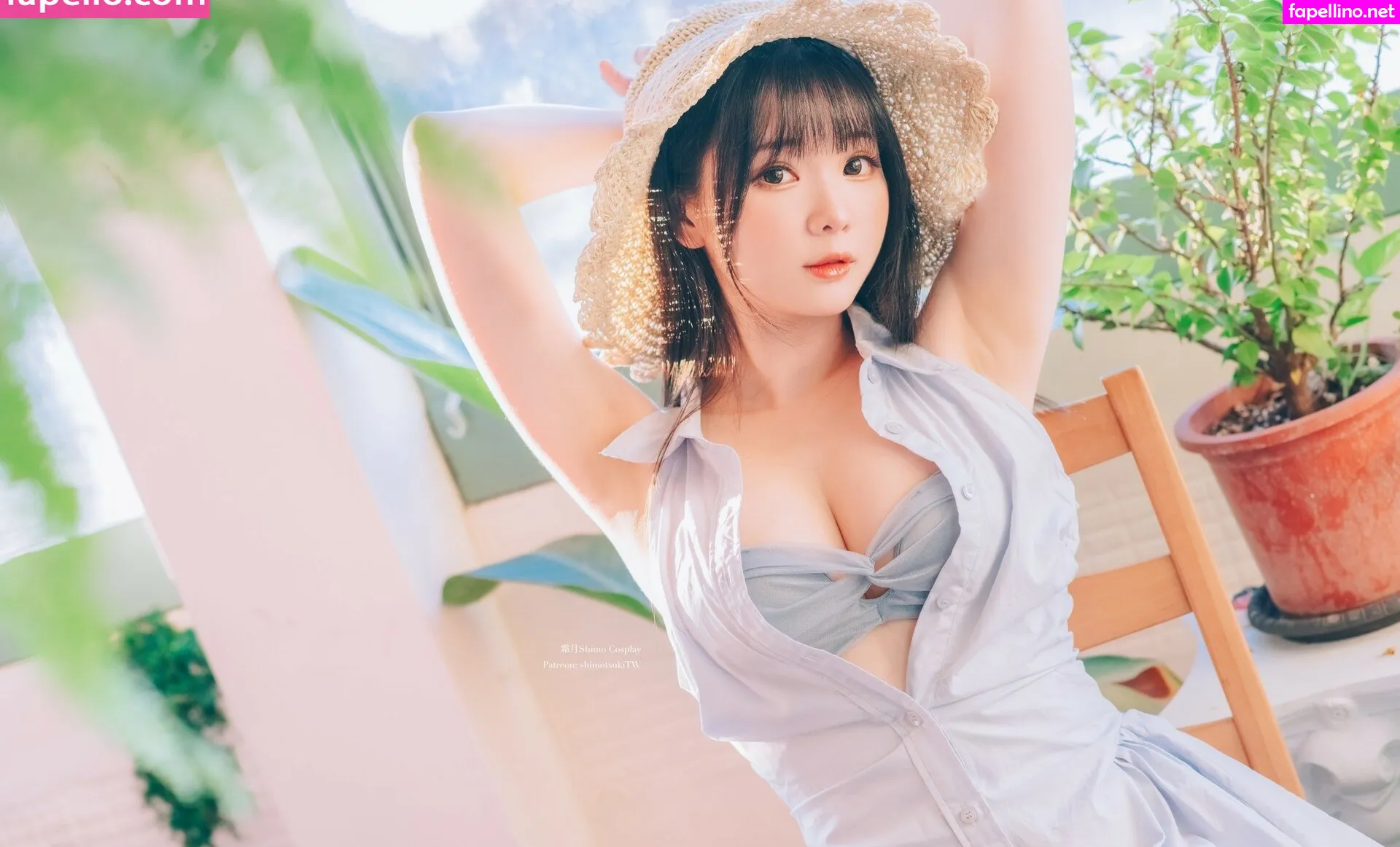 , https:, shimo, shimotsuki18, shimotsukiTW Leaked Nude Picture #Yz0jVrzdHz