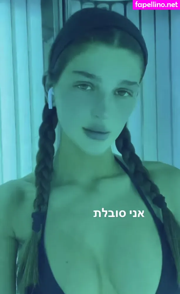 Adarco1, shira_adar_ Leaked Nude Picture #paMBDFB4UF