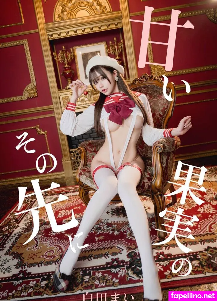 Shiratama__mai, sirotama0907,  Leaked Nude Picture #8geonQxKwk