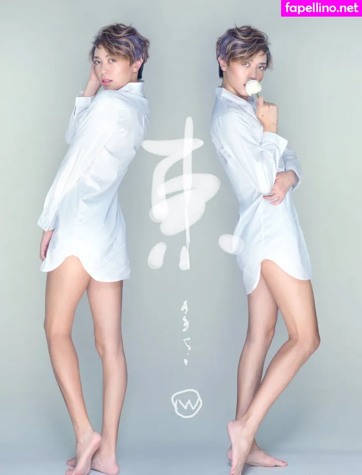 Chinese femboy, sisdon, sisdon8 Leaked Nude Picture #9e8Y4TT13e