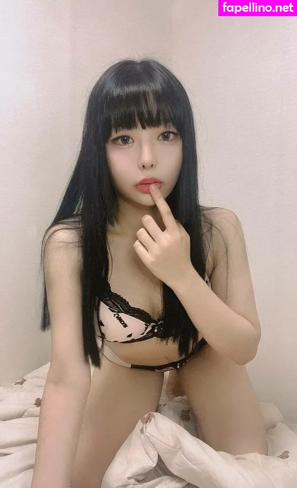 Minaaa_0820, minaaa_song, ì†¡ë¯¼ì•„ Leaked Nude Picture #OTpbs8gsrE