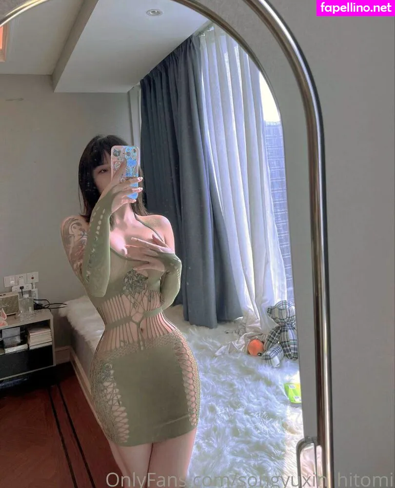 Hitomi_official, songyuxin_hitomi Leaked Nude Picture #8vpUwVnXsl