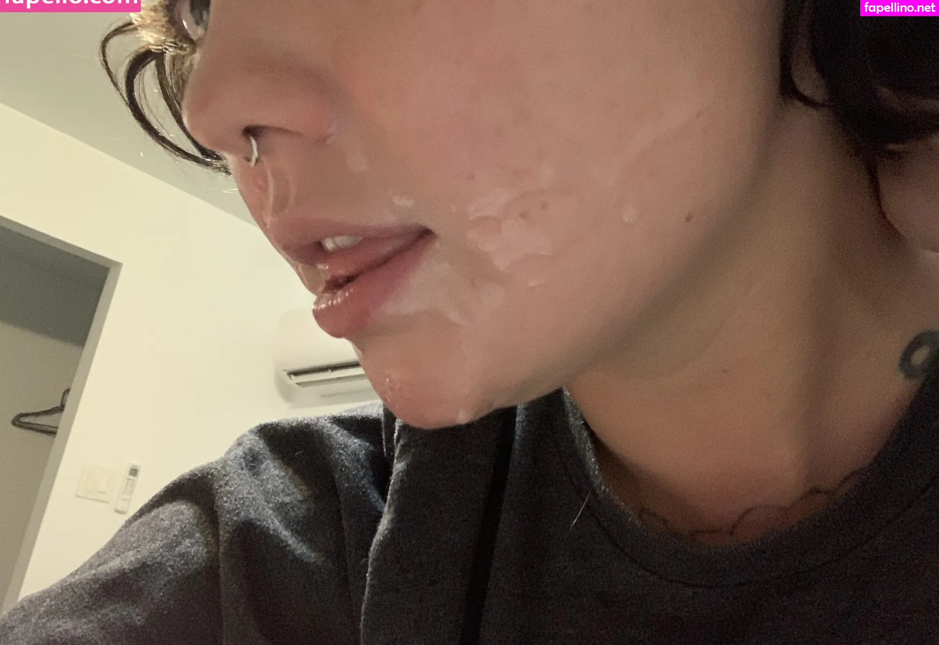 Soyacide Leaked Nude Picture #DHvCZfbAUH