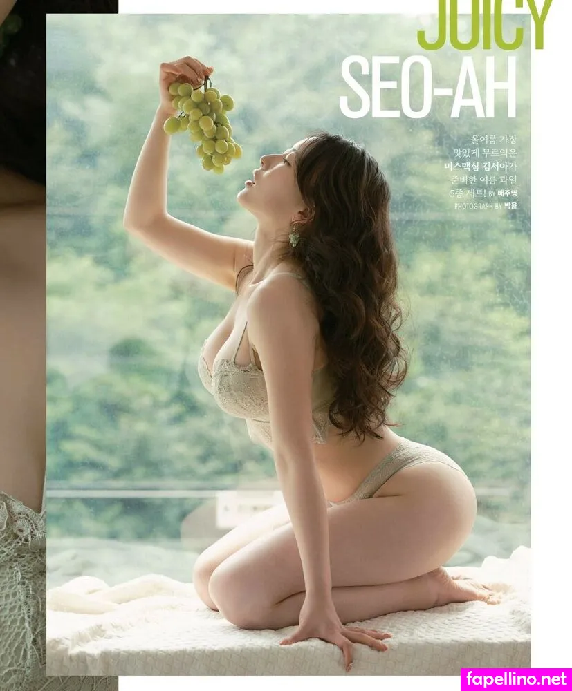 Sseoahh_ Leaked Nude Picture #1myi8ToBFO