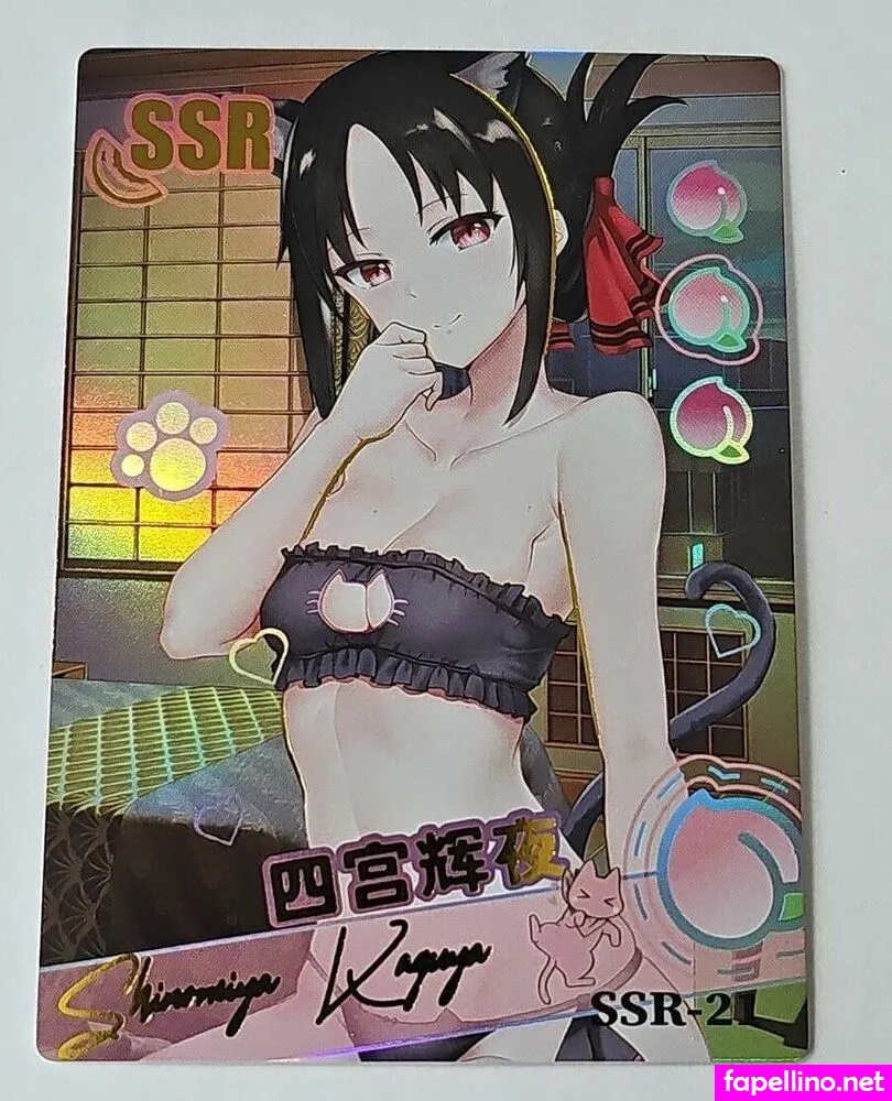 Ssr Peach Leaked Nude Picture #UvGp4cunkQ