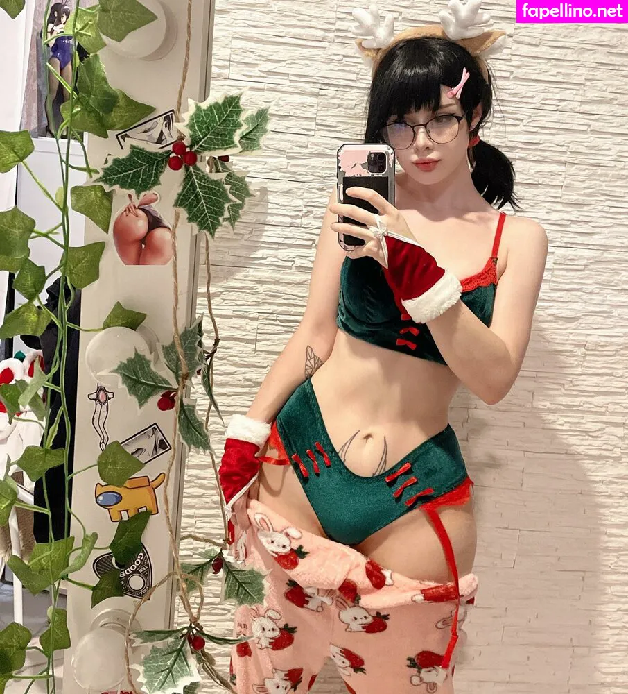 FrauleinMilk, https:, suisai.uwu, suisaiuwu Leaked Nude Picture #QcfiwkNLS7