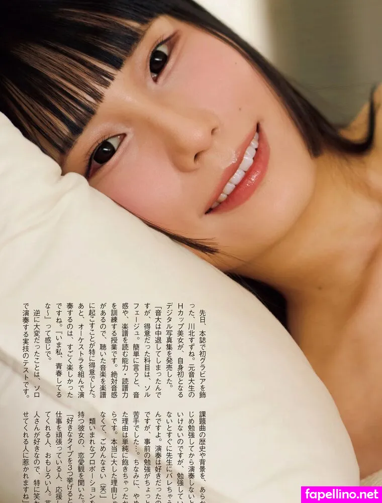 Suzune Kawakita Leaked Nude Picture #KGByZC07Qg