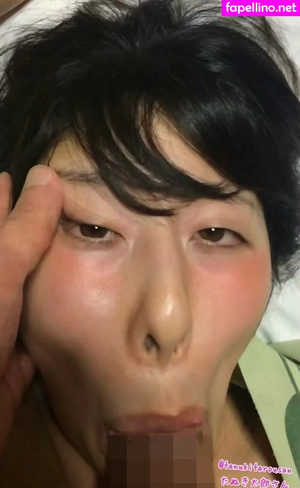 Tanukiicos, tanukitaroukun, ãŸã¬ãå¤ªéƒŽã•ã‚“ Leaked Nude Picture #Hi21hLOJt7