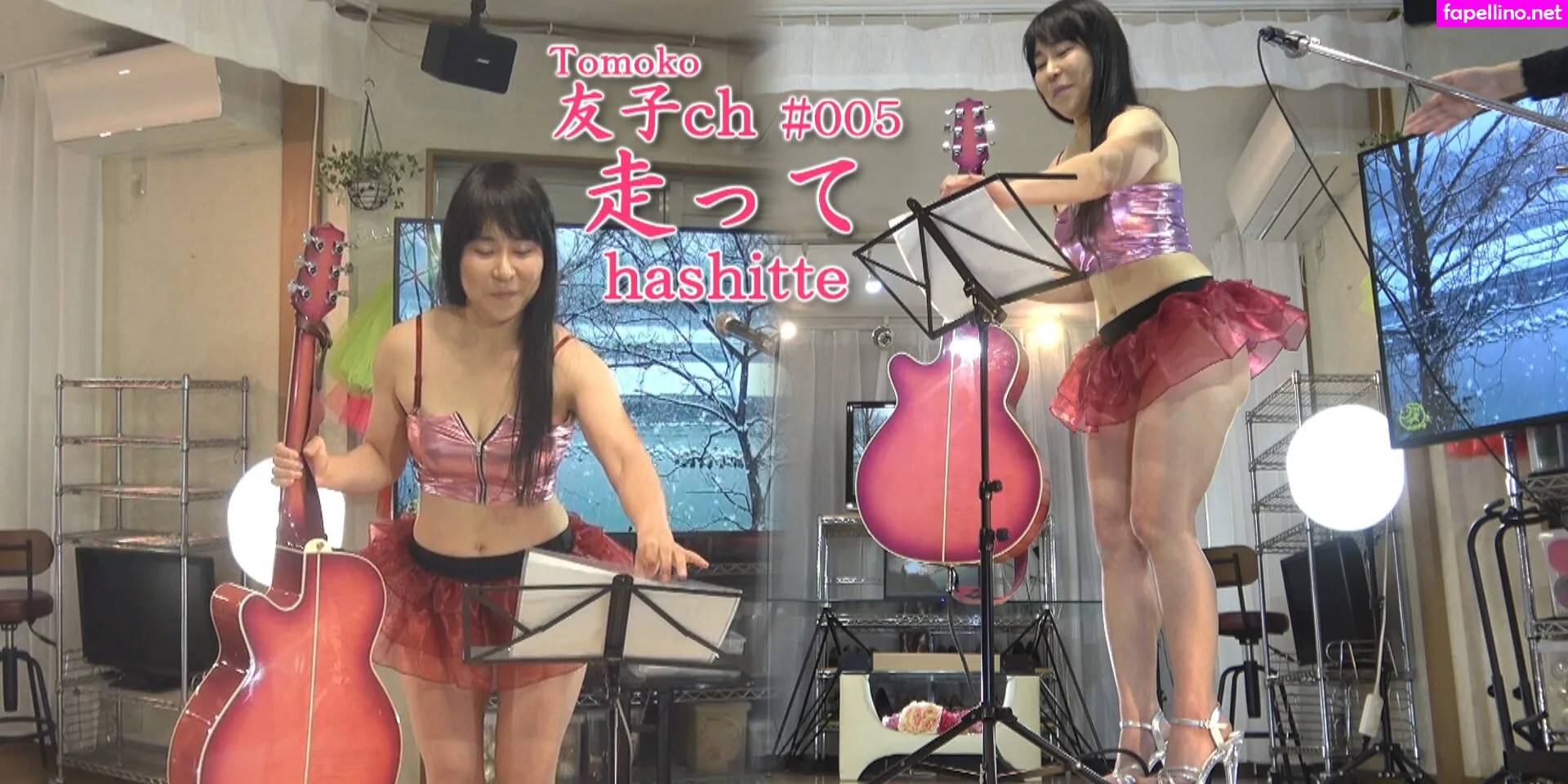 TomokoStudio Leaked Nude Picture #eLOrDcDvTN