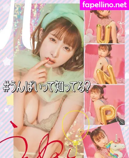 Maria Holic, Unpai, unpai3, ã†ã‚“ã±ã„ Leaked Nude Picture #FF0Xa1Q3FV