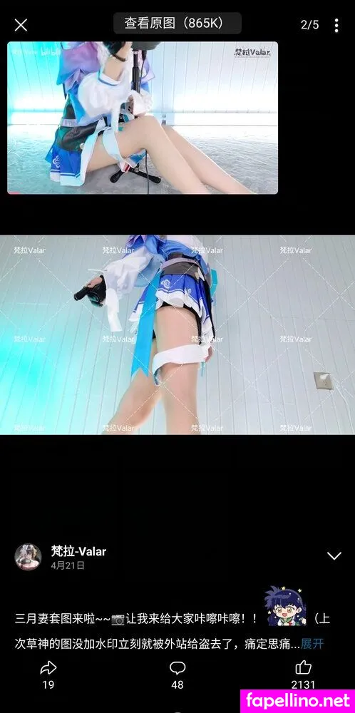 Valarasmr Leaked Nude Picture #anEhks25Gd