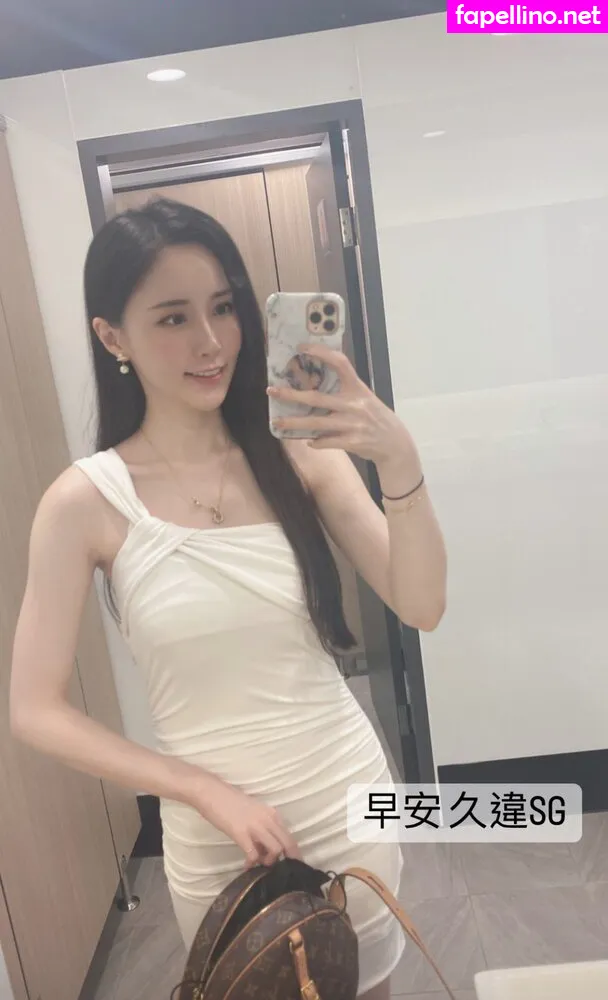 Only4567, vanessaporrea Leaked Nude Picture #b53sNdVV9p