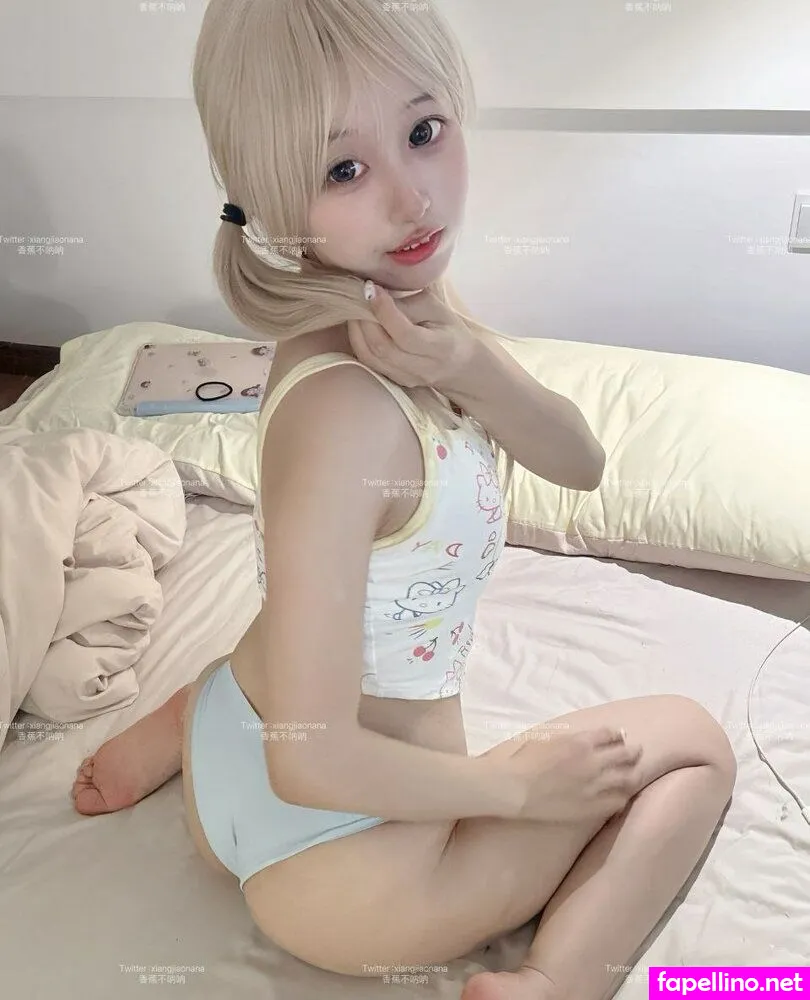 Xiangjiaobunene9 Leaked Nude Picture #hpHnipQCCU