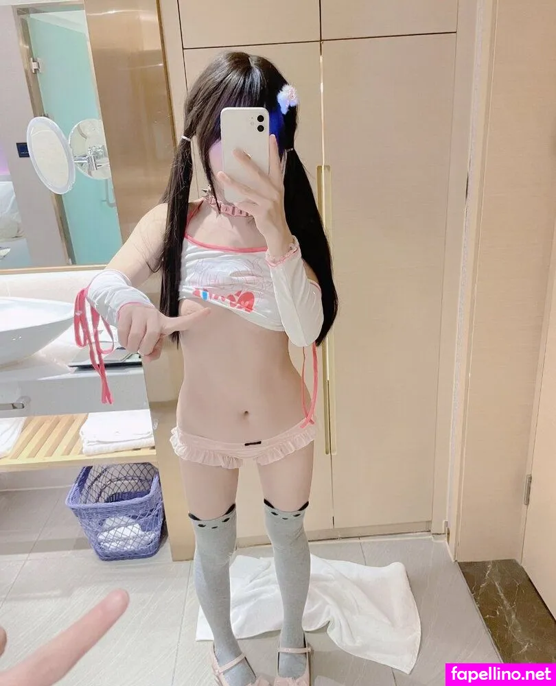 Xianlugue Leaked Nude Picture #ktX8kScK2i