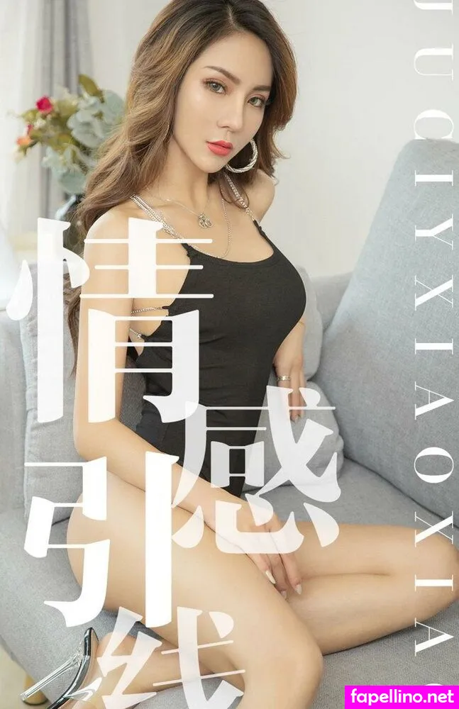 Xiaoxiao Leaked Nude Picture #4f4VfxACTr