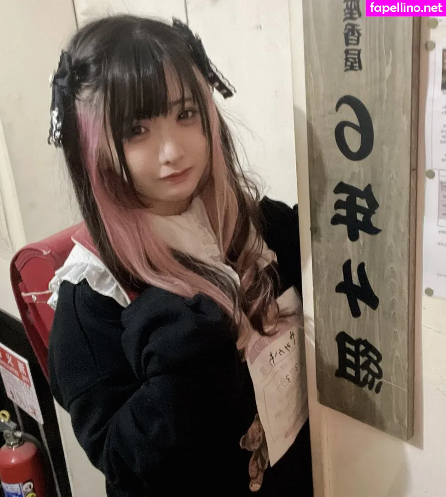Masimasi0, æŸŠã‚†ã„ Leaked Nude Picture #ksL5s4CHQF