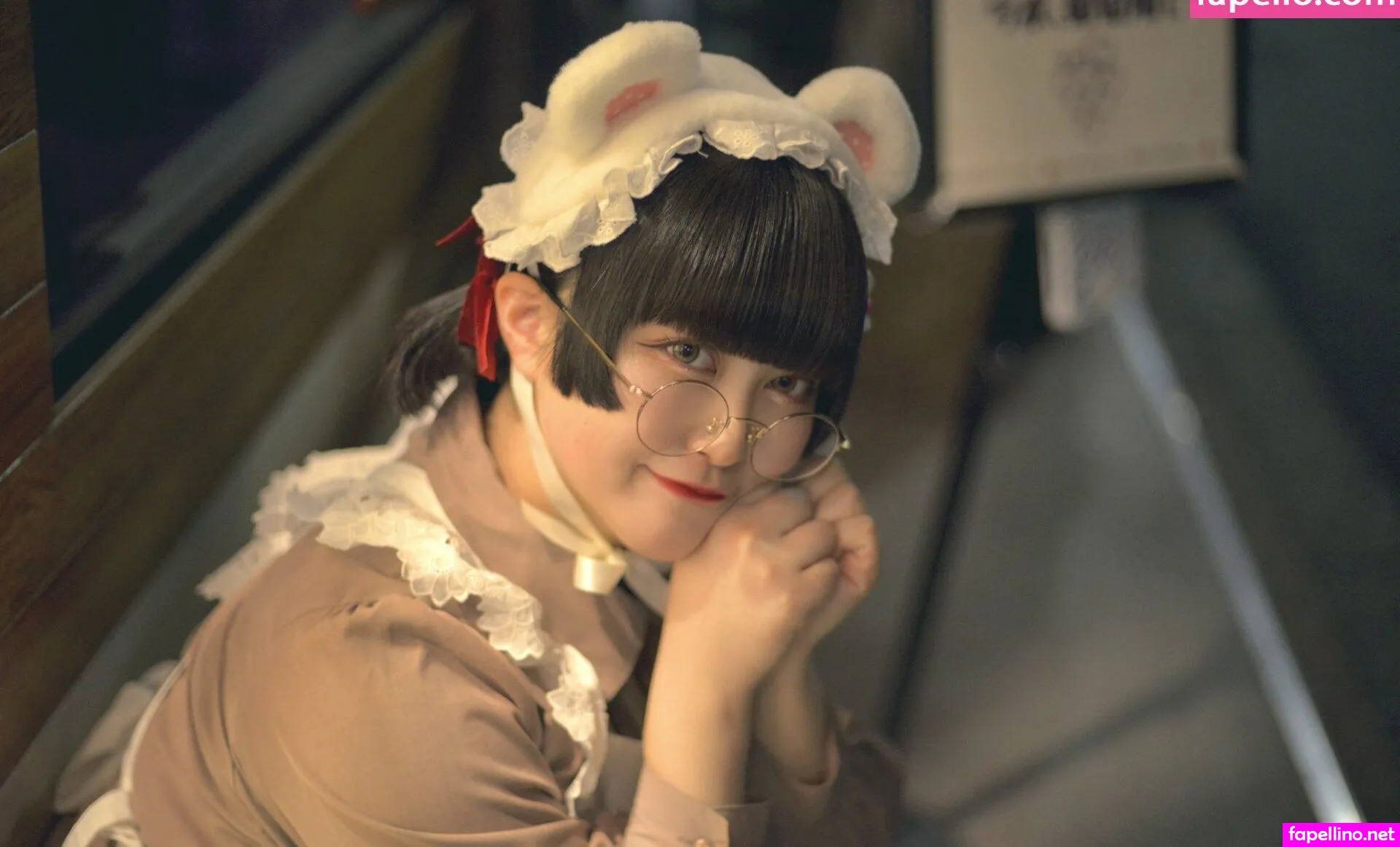 Yukamaru_jp Leaked Nude Picture #N96sCkcLi5