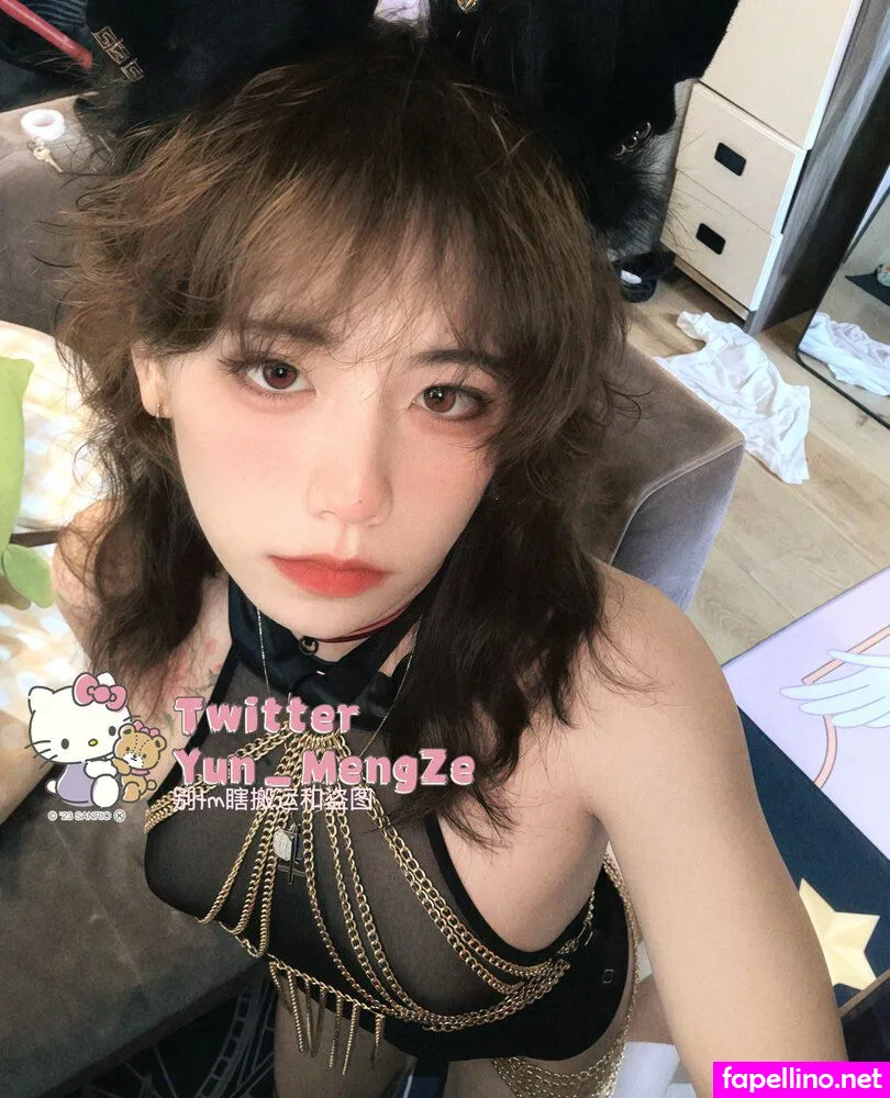 Yun_MengZe,  Leaked Nude Picture #QDHh1srvFJ