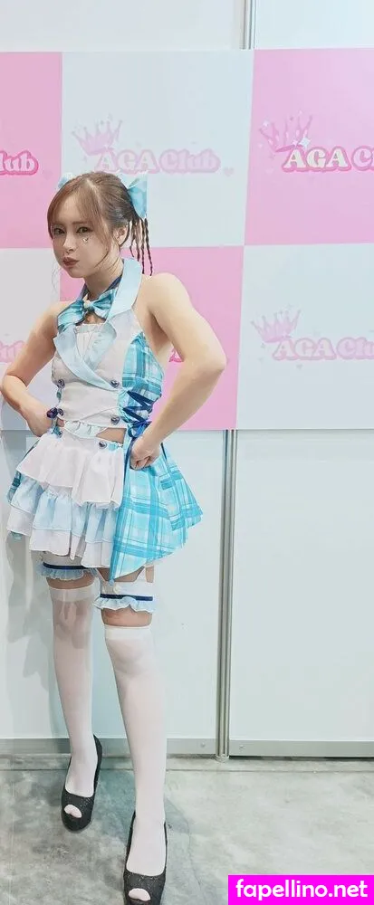 Ogu_yuna, ogura_yuna Leaked Nude Picture #tU9IMmMLnu